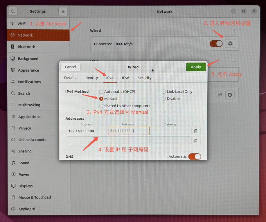 Ubuntu IPv4 manual configuration example