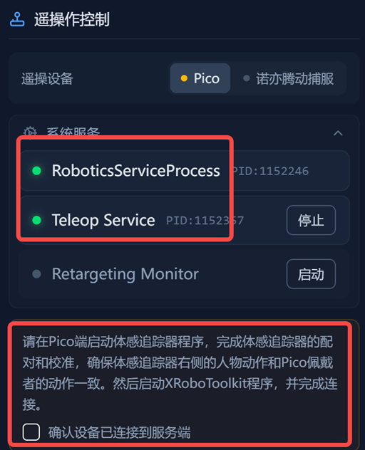 Teleop Service running